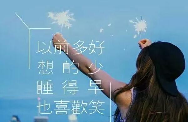 心累了沉默了的签名