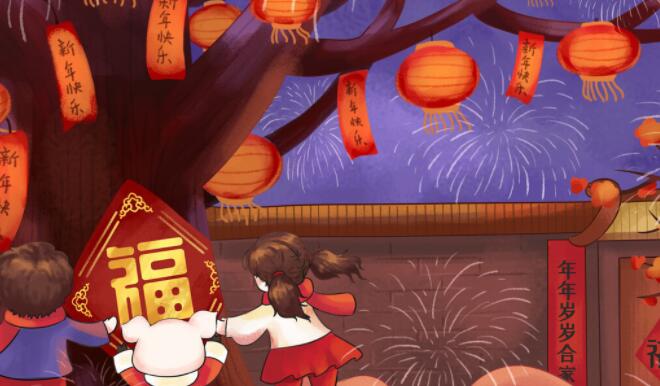 关于春节的古诗十首最好背的