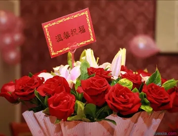 下属送领导调离祝福语