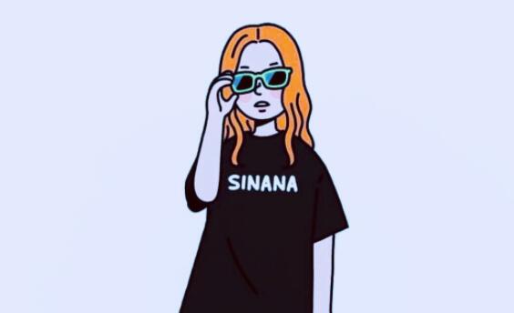 我是一个念旧的人语录文案