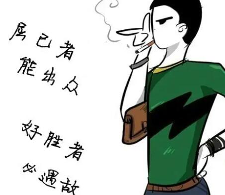 社会经典语录文案最好霸气的