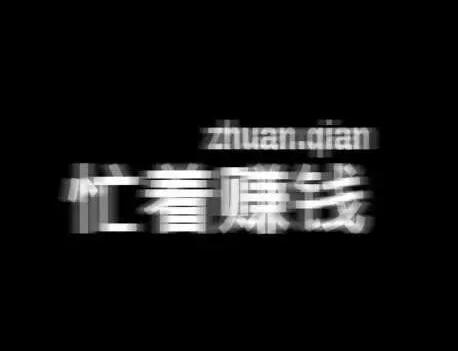 抖音卖衣服热门句子文案