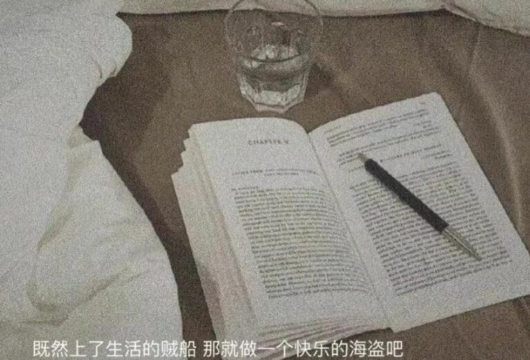 感慨人生不易短句