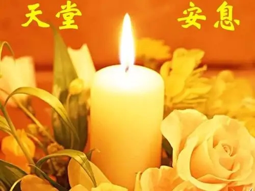 悼念母亲最伤感的句子文案