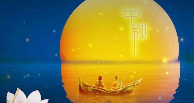 中秋节思乡诗句文案大全