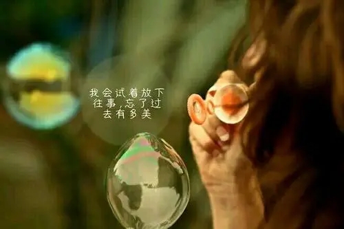 心情烦躁说说文案心里话的短语