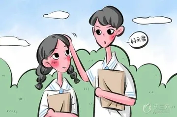 好段大全20字以下