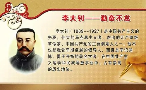 每天积累一句话名人