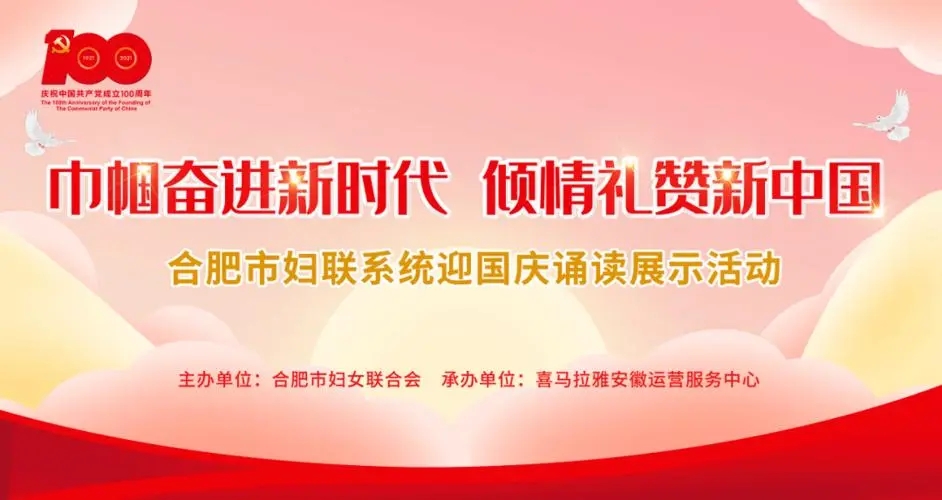 歌颂党的经典诗词七言