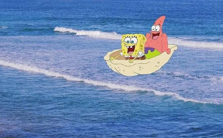 一句话形容自己穷经典