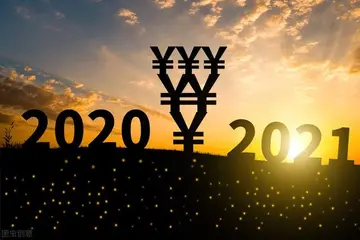 2021年继续加油的句子文案