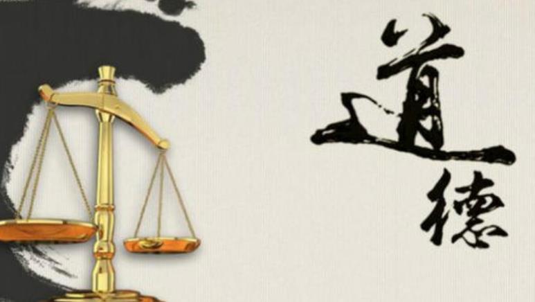 赞美道德的句子文案