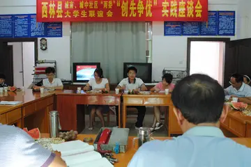 横幅社会语录文案短句霸气