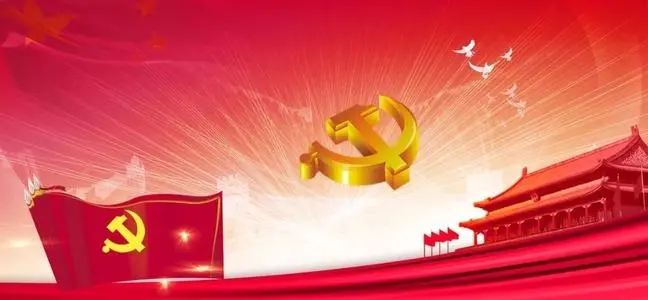 七一赞美党的经典句子文案