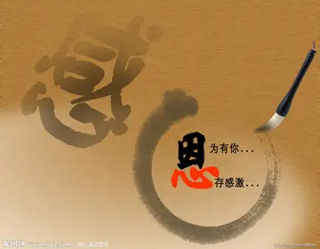 感谢好评的优美的句子文案