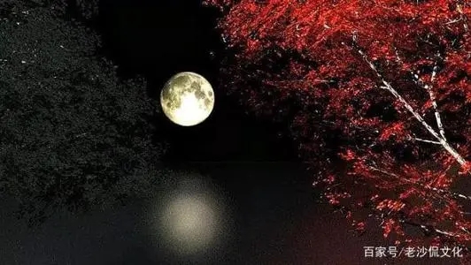 描写寒露的诗句文案摘抄