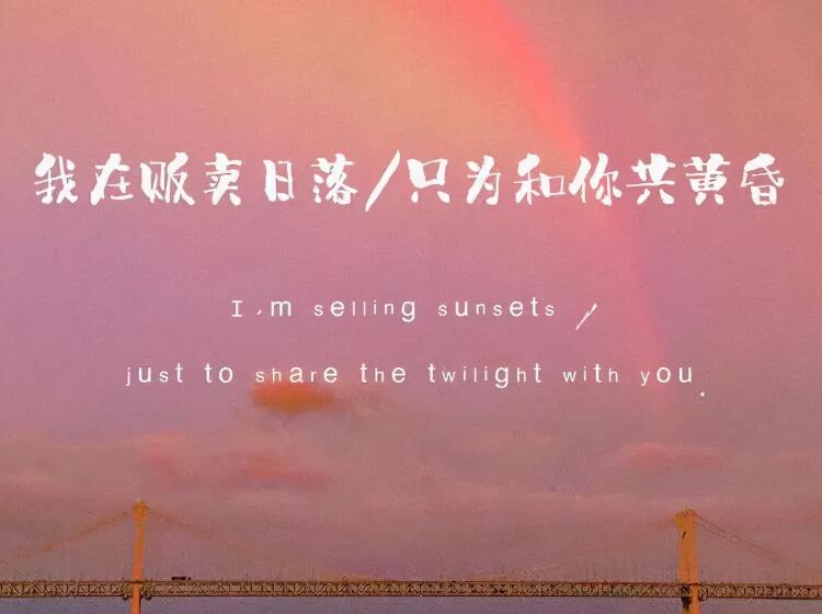 写心情或者情绪的句子文案