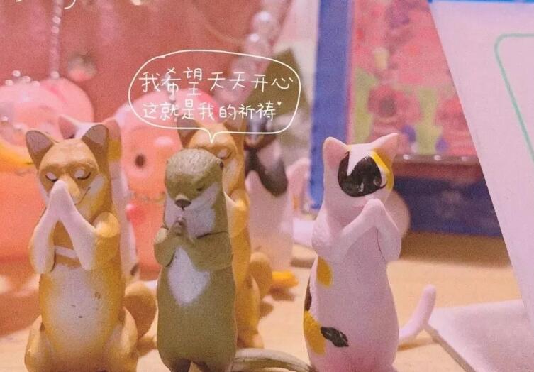 女朋友生日朋友圈文案