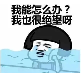 上班迟到的幽默句朋友圈说说文案