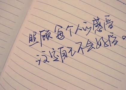 一句话现实的签名