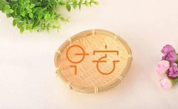 关于路的励志名言