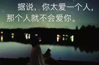 孤独一人的伤感短句子文案