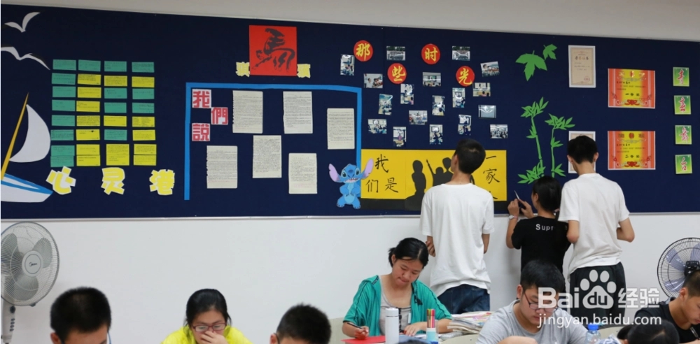 工作心得体会感悟