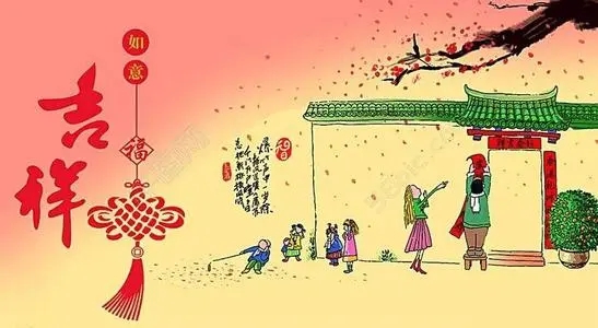 关于除夕的诗句文案