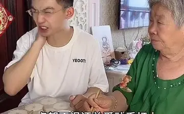 写给奶奶的一段话50字