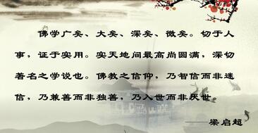 关于责任的美文摘抄