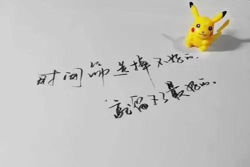 八个字伤感句子文案句句心痛