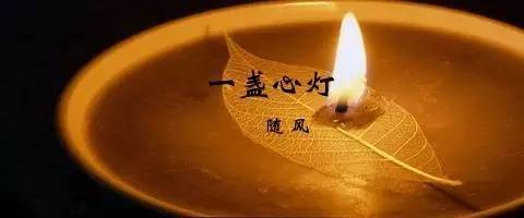 思念亲人天堂的寄语