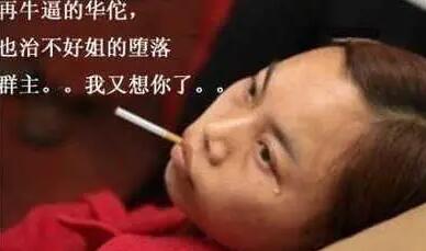 女生说说文案霸气搞笑幽默