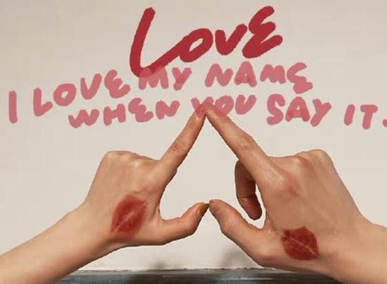 经典爱情暖心句子文案