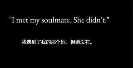 很走心的句子文案用英文怎么说