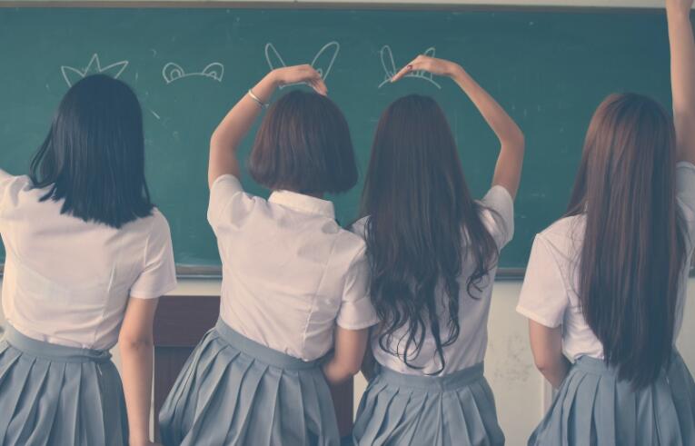 不近不远的关系感情说说文案