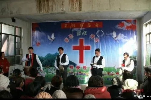 基督教祝福短信