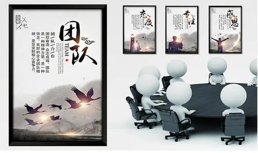 赞美企业文化的句子文案