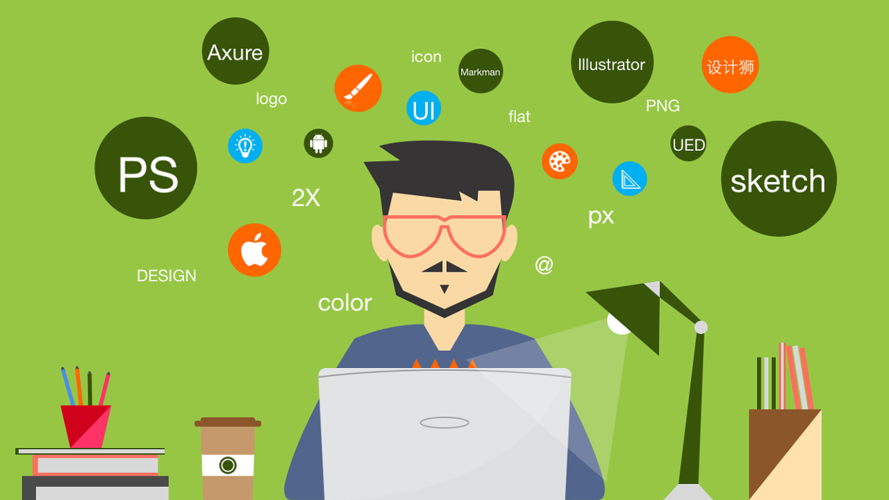 赞美敬业精神的句子文案