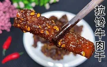 拉一车牛肉发朋友圈