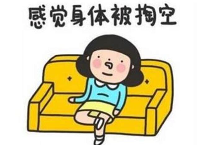 累了一天想发个朋友圈图片