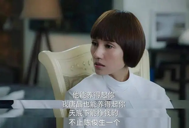 关于我的前半生的说说文案