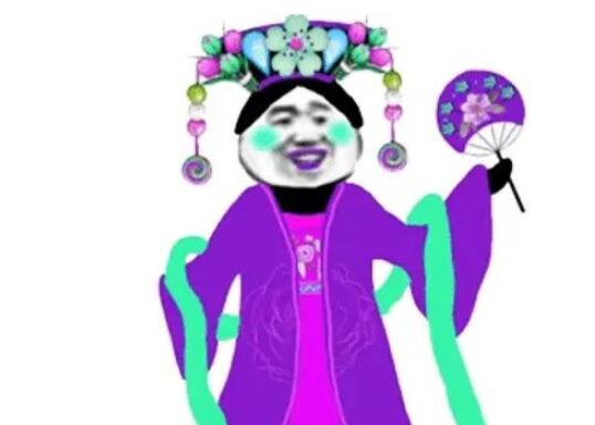 反击说不差钱的幽默说说文案