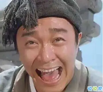 搞笑说说文案笑死人朋友圈