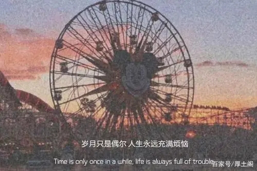 形容人既温柔又霸气的话