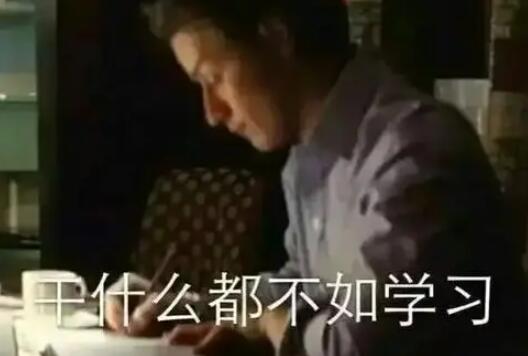 老板发朋友圈文案