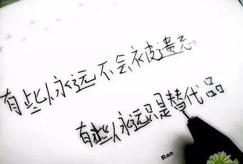 流产后伤心难过的说说文案