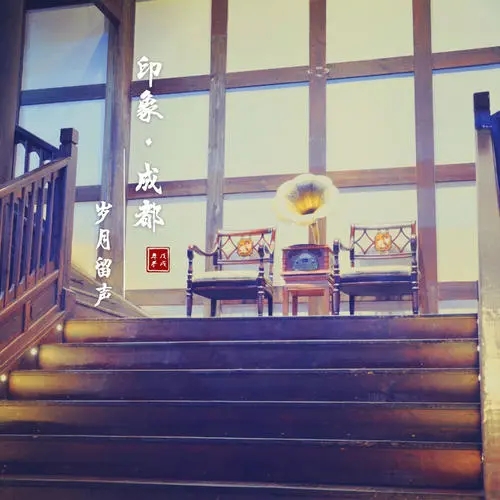 形容来去匆匆不舍的句子文案