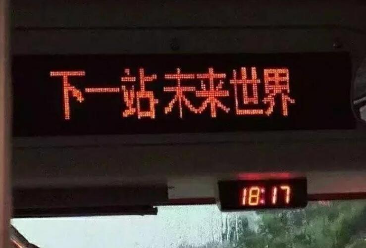 儿子中考祝福语和鼓励的话