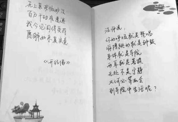 低调自夸的句子文案